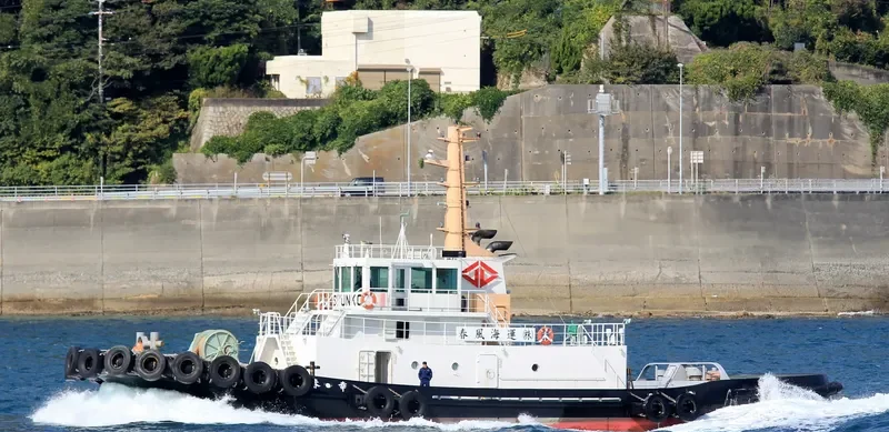 SHUNKO General Cargo IMO 9715012 photo 6