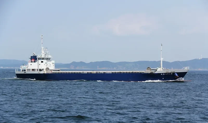 TOKU MARU NO.27 General Cargo IMO 9715165 photo 2