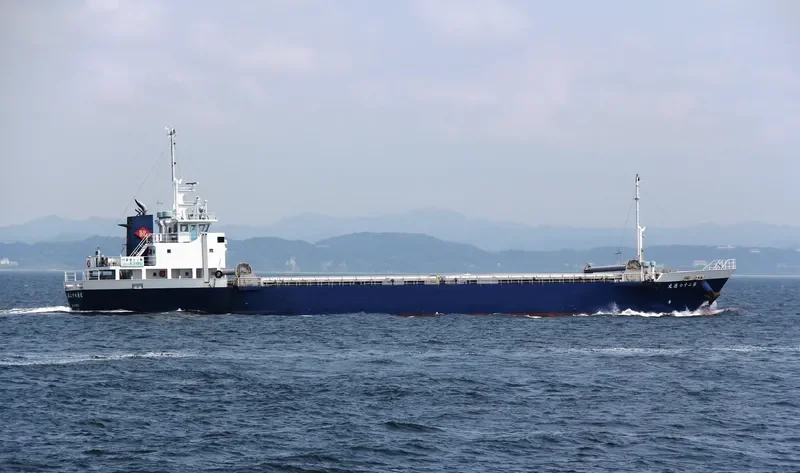 TOKU MARU NO.27 General Cargo IMO 9715165 photo 3