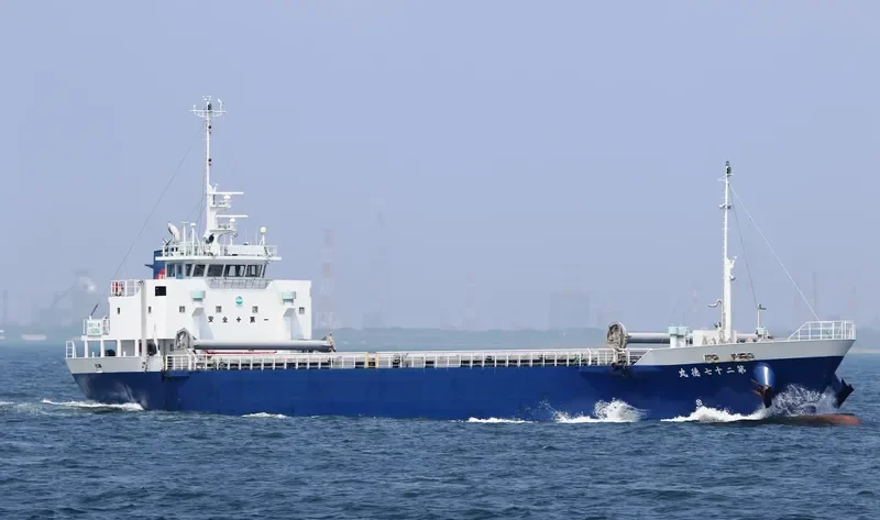 TOKU MARU NO.27 General Cargo IMO 9715165 photo 4