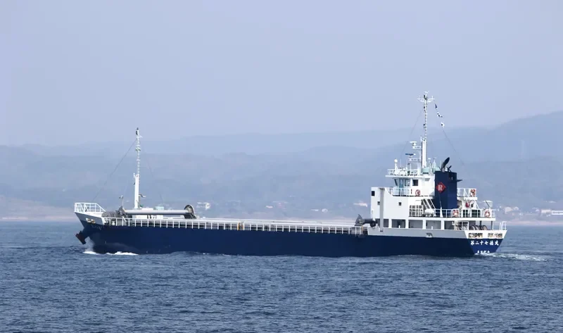 TOKU MARU NO.27 General Cargo IMO 9715165 photo 7