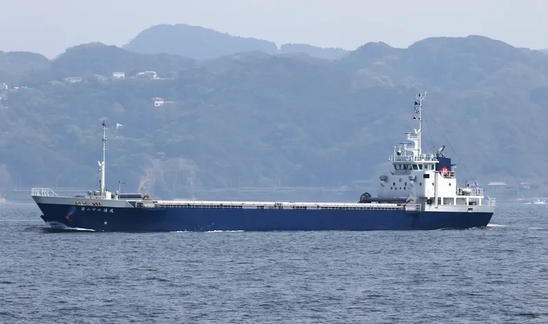 TOKU MARU NO.27 General Cargo IMO 9715165 photo 9
