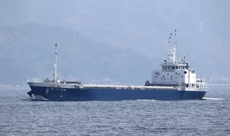TOKU MARU NO.27 General Cargo IMO 9715165 photo 10