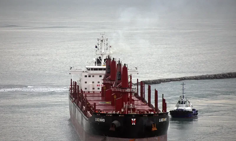 LUENHO Bulk Carrier IMO 9715220 photo 9