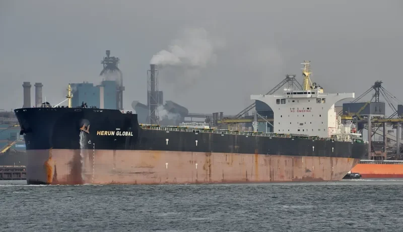 HERUN GLOBAL Bulk Carrier IMO 9715464 photo 4