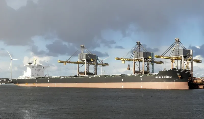 HERUN ZHOUSHAN Bulk Carrier IMO 9715490 photo 2