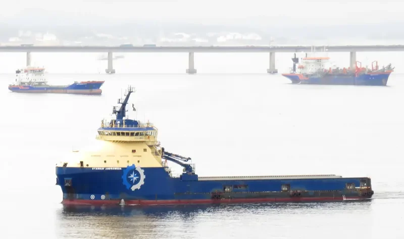 STARNAV ANDROMEDA Offshore Vessel IMO 9715737 photo 4