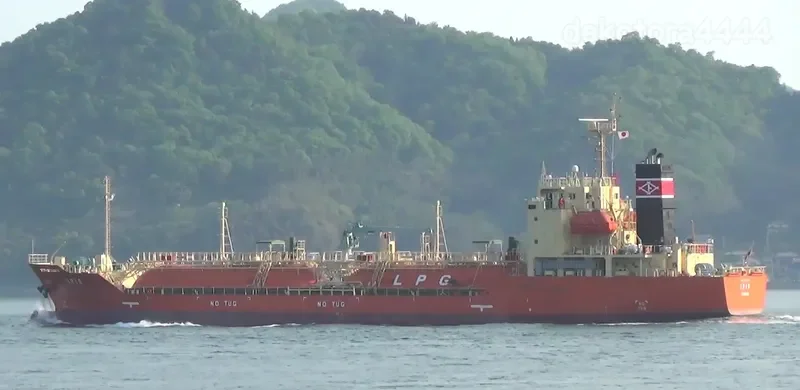 IRIS General Cargo IMO 9715933 photo 2