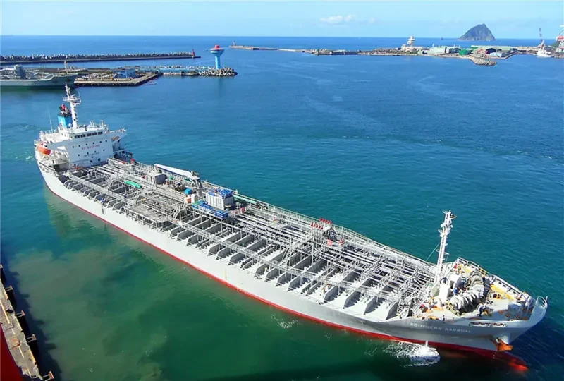 SOUTHERN NARWHAL Tanker IMO 9715995 photo 2