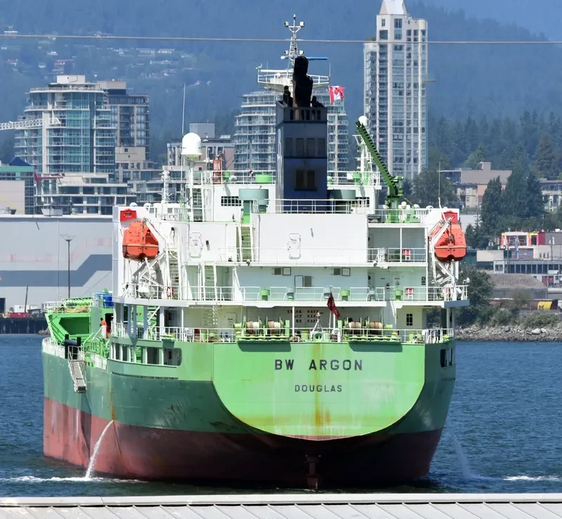 CHEM ARGON Tanker IMO 9716004 photo 7