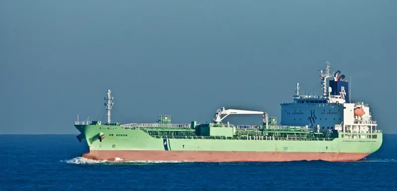 INDIGO RAY Tanker IMO 9716016 photo 4