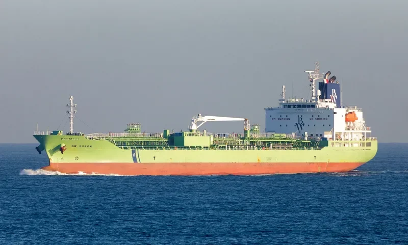 INDIGO RAY Tanker IMO 9716016 photo 7