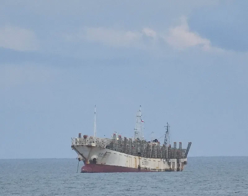 LU HUANG YUAN YU 105 General Cargo IMO 9717448