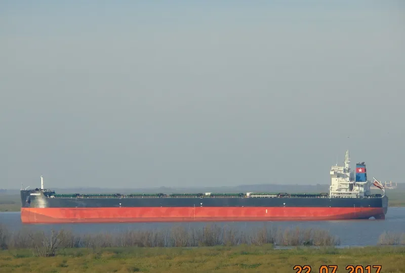 ARGONAUT Bulk Carrier IMO 9717694 photo 6