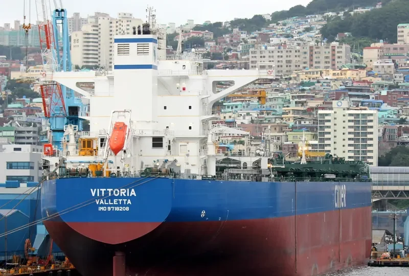 VITTORIA Bulk Carrier IMO 9718208 photo 3