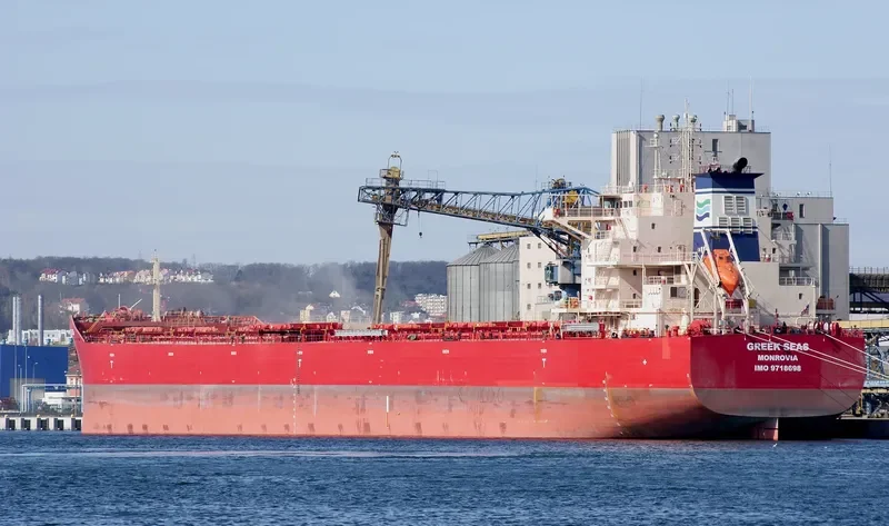 GREEK SEAS Bulk Carrier IMO 9718698 photo 4
