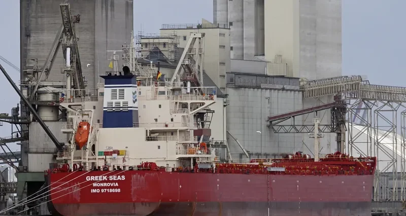 GREEK SEAS Bulk Carrier IMO 9718698 photo 7