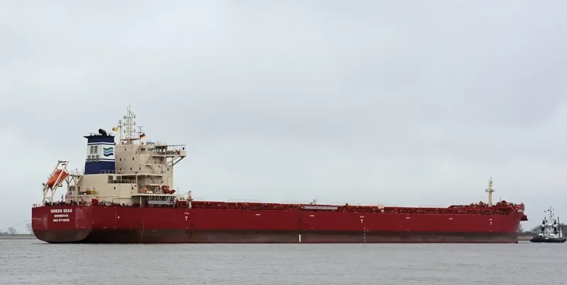 GREEK SEAS Bulk Carrier IMO 9718698 photo 8