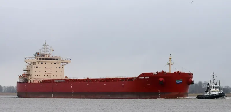 GREEK SEAS Bulk Carrier IMO 9718698 photo 10