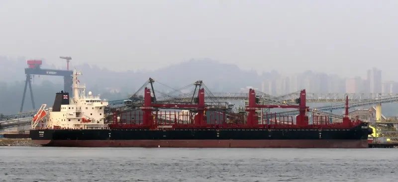 POYANG Bulk Carrier IMO 9721580 photo 7