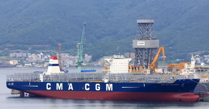 CMA CGM COLUMBIA Container Ship IMO 9722663 photo 6