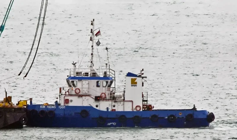 KIM HENG 1301 General Cargo IMO 9722912