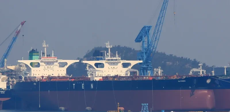 ULYSSES Tanker IMO 9723112