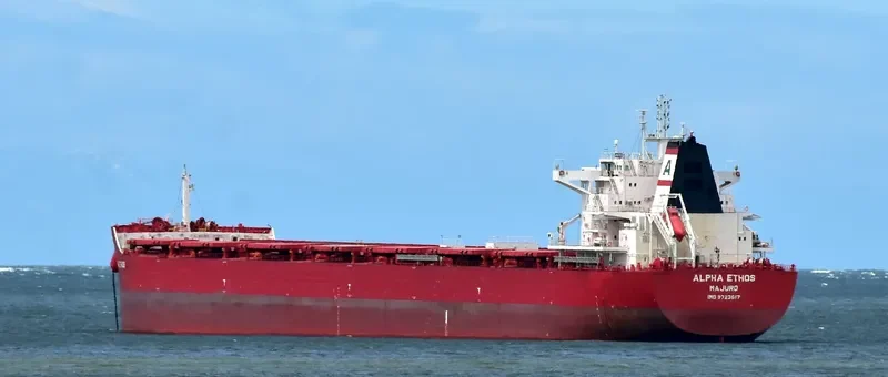 ALPHA ETHOS Bulk Carrier IMO 9723617 photo 6