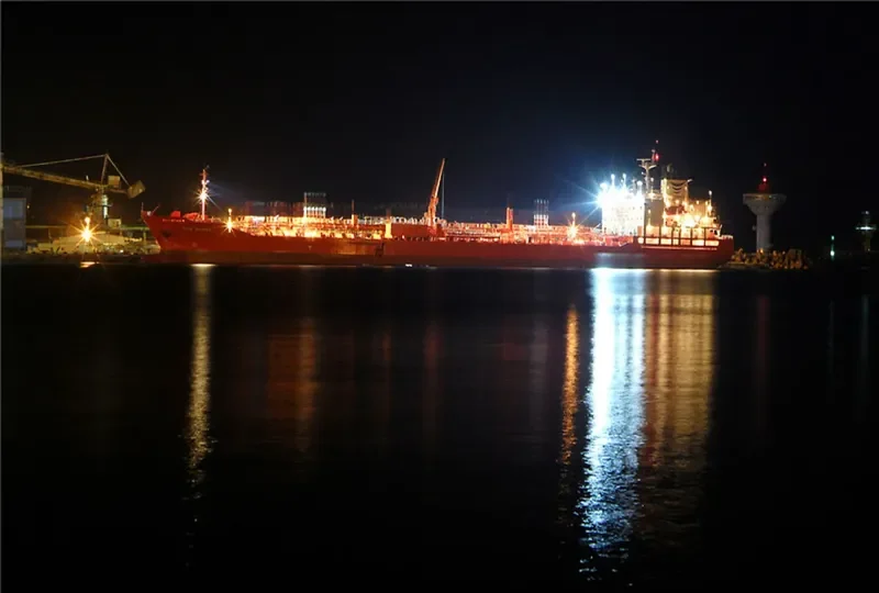 SUN PLOEG Tanker IMO 9724439 photo 5