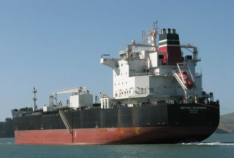MAERSK SEAFARER Tanker IMO 9724609 photo 4