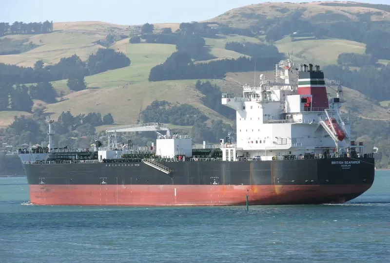 MAERSK SEAFARER Tanker IMO 9724609 photo 5