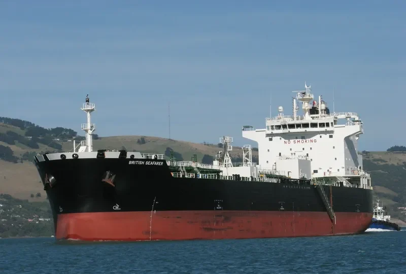 MAERSK SEAFARER Tanker IMO 9724609 photo 7