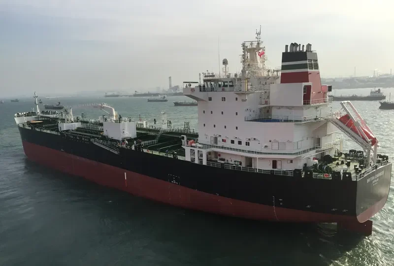 BRITISH ENGINEER Tanker IMO 9724702 photo 4