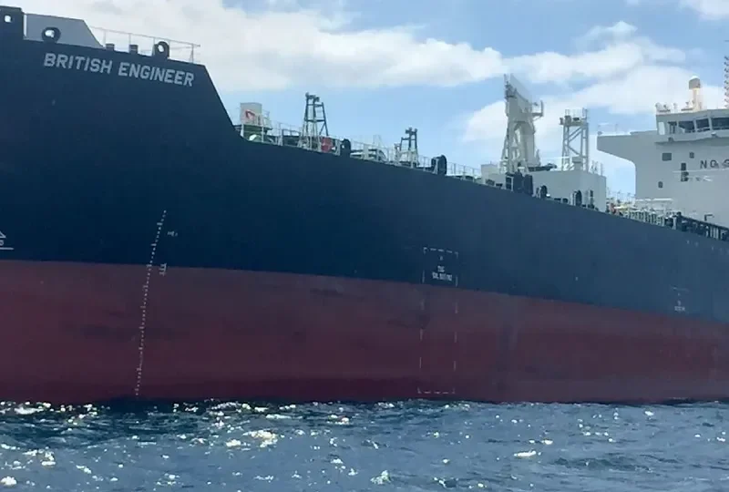 BRITISH ENGINEER Tanker IMO 9724702 photo 6