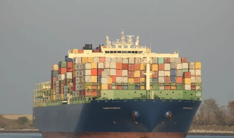HYUNDAI NEPTUNE Container Ship IMO 9725158 photo 2