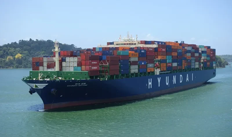 HYUNDAI NEPTUNE Container Ship IMO 9725158 photo 3
