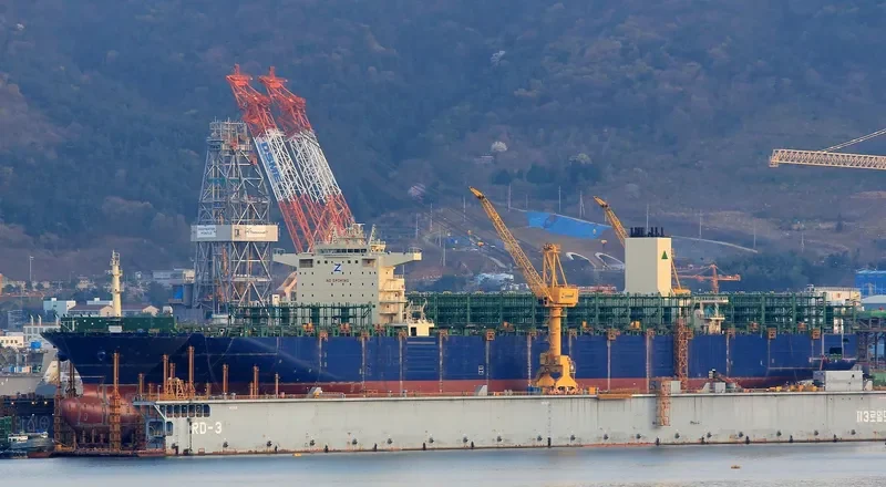 HYUNDAI NEPTUNE Container Ship IMO 9725158 photo 4