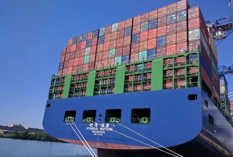 HYUNDAI NEPTUNE Container Ship IMO 9725158 photo 9
