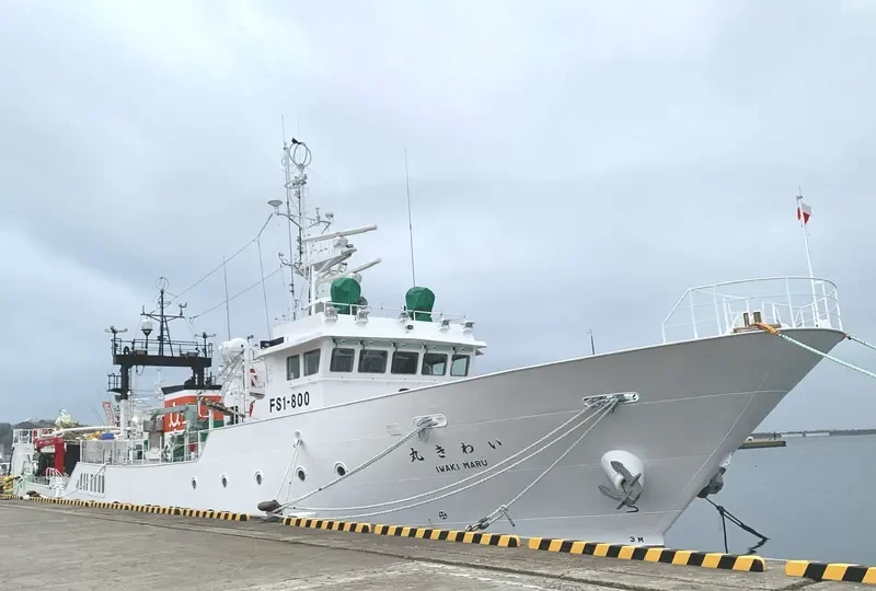 IWAKIMARU General Cargo IMO 9725562