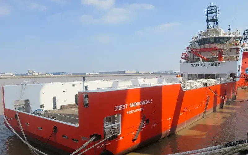 GUO HAI MIN QIANG Offshore Vessel IMO 9725756 photo 2