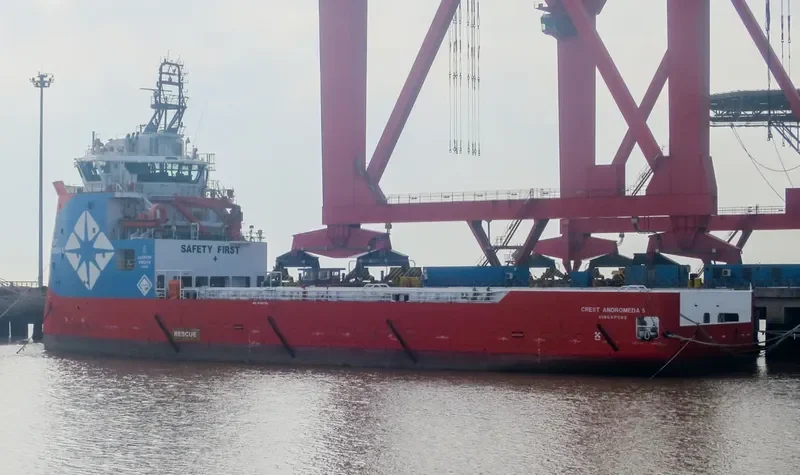 GUO HAI MIN QIANG Offshore Vessel IMO 9725756 photo 3