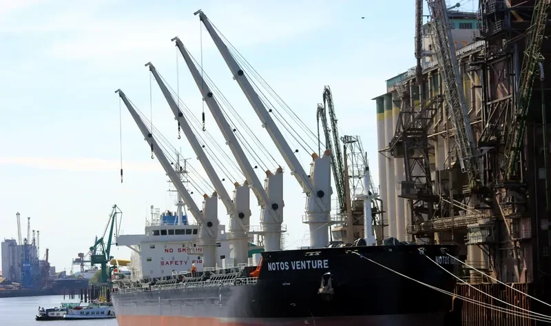 NOTOS VENTURE Bulk Carrier IMO 9725902 photo 3