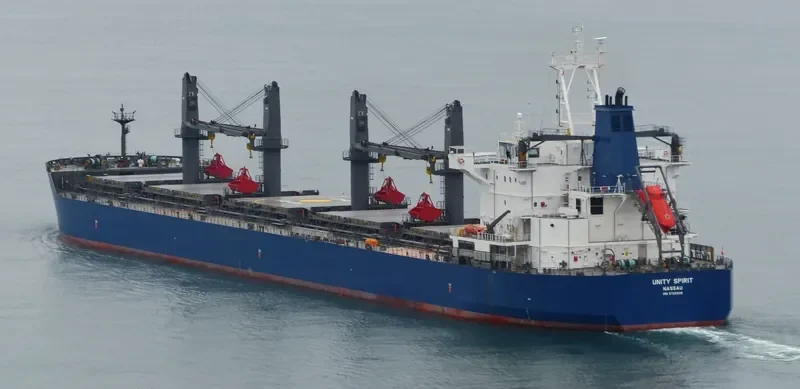 UNITY SPIRIT Bulk Carrier IMO 9725938 photo 9