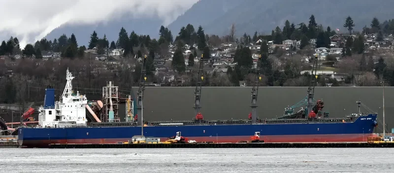 UNITY SPIRIT Bulk Carrier IMO 9725938 photo 14