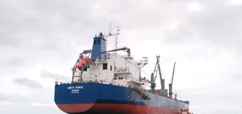 UNITY FORCE Bulk Carrier IMO 9726023 photo 9