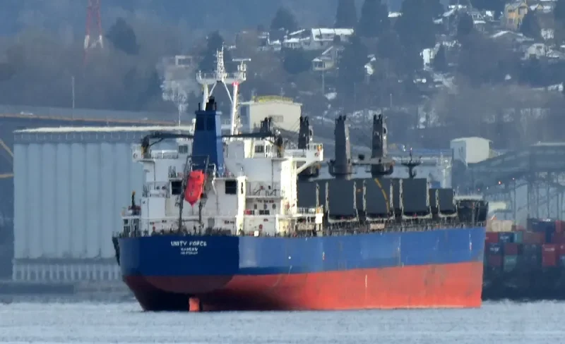 UNITY FORCE Bulk Carrier IMO 9726023 photo 63