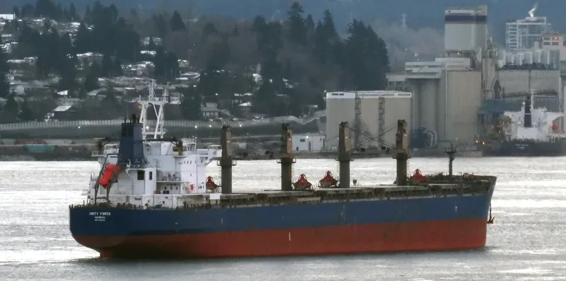 UNITY FORCE Bulk Carrier IMO 9726023 photo 67