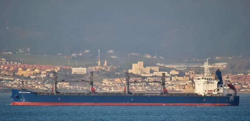 UNITY EXPLORER Bulk Carrier IMO 9726035 photo 3