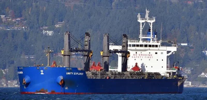 UNITY EXPLORER Bulk Carrier IMO 9726035 photo 60