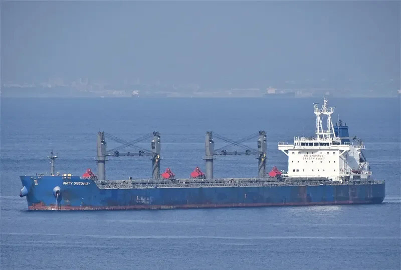 UNITY DISCOVERY Bulk Carrier IMO 9726047 photo 19